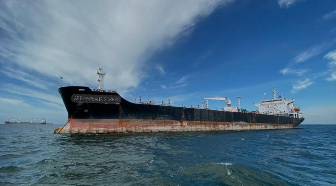 Oil tanker at sea